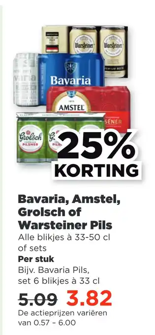 PLUS Bavaria, amstel, grolsch of warsteiner pils aanbieding