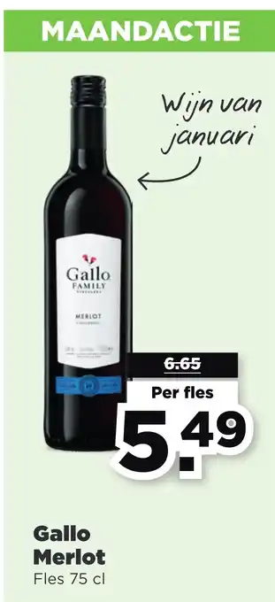 PLUS Gallo merlot aanbieding