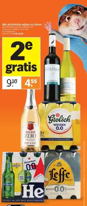 Albert Heijn Alle alcoholvrije wijnen en bieren aanbieding