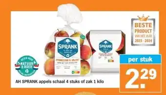 Albert Heijn Ah sprank appels schaal 4 stuks of zak 1 kilo aanbieding