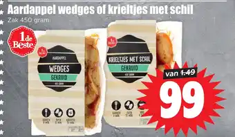 Dirk Aardappel wedges of krieltjes met schil aanbieding