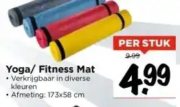 Vomar Voordeelmarkt Yoga/ fitness mat aanbieding