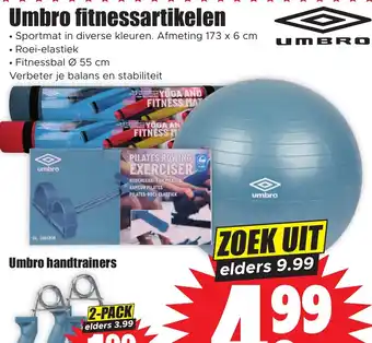 Dirk Umbro fitnessartikelen aanbieding