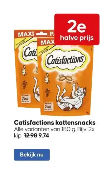 Pets Place Catisfactions kattensnacks aanbieding