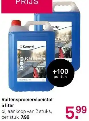 Karwei Ruitensproeiervloeistof 5 liter aanbieding