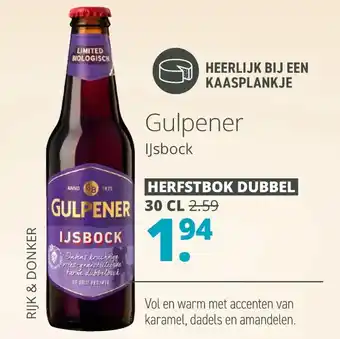Mitra Gulpener ijsbock aanbieding