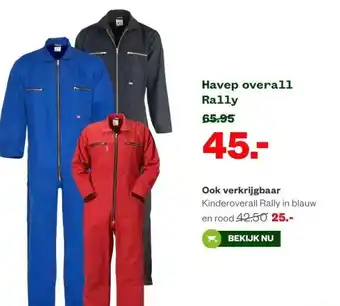 Welkoop Havep overall rally aanbieding