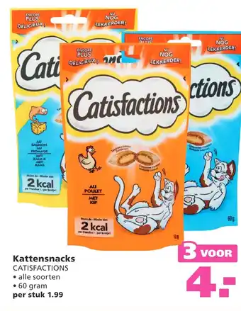 Ranzijn Kattensnacks catisfactions aanbieding