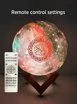 Bol.com Koran lamp - koran speaker - moonlamp - quran speaker - draadloze speaker - gebedskleed - quran lamp - moon lamp - equantu ️ aanbieding