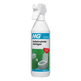 Welkoop Hg toilet - spray - 500 ml aanbieding