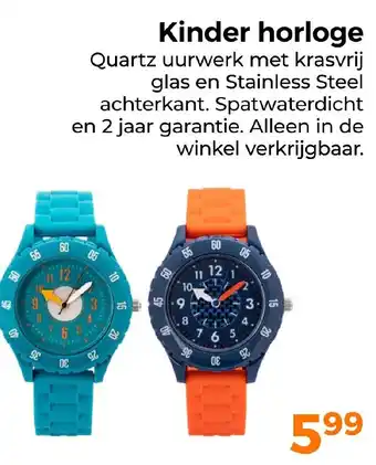 Trekpleister Kinder horloge aanbieding