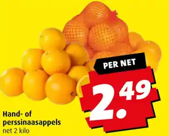 Boni Hand- of perssinaasappels net 2 kilo aanbieding