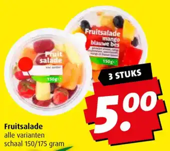 Boni Fruitsalade alle varianten schaal 150/175 gram aanbieding