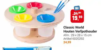 Lobbes Classic World Houten Verfpothouder 29x28x15 cm aanbieding
