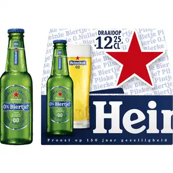Dekamarkt Heineken 0.0% mono pilsener twist-off aanbieding