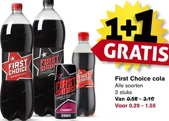 Hoogvliet First Choice cola aanbieding