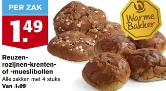 Hoogvliet Reuzen rozijnen krenten of mueslibollen per zak aanbieding