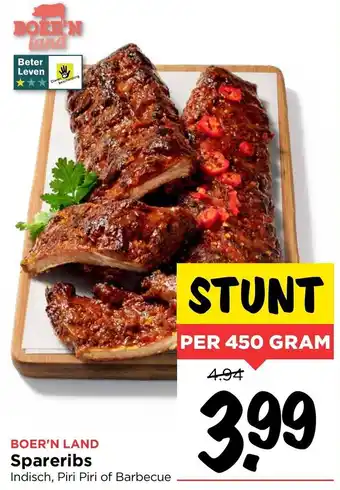 Vomar Voordeelmarkt Spareribs 450g aanbieding