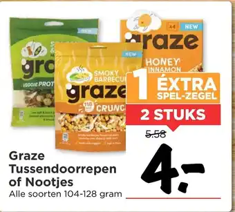 Vomar Voordeelmarkt Graze Tussendoorrepen of Nootjes 2*104-128g aanbieding