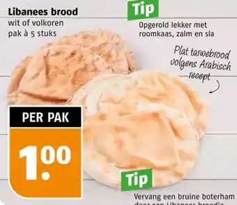 Poiesz Libanees brood aanbieding