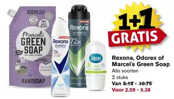 Hoogvliet Rexona, Odorex of Marcel's Green Soap aanbieding