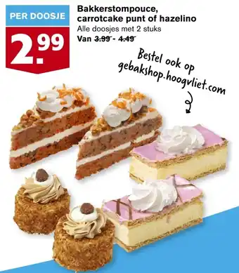 Hoogvliet Bakkerstompouce, carrotcake punt of hazelino aanbieding