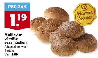 Hoogvliet Multikorn of witte sesambollen aanbieding