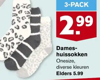 Hoogvliet Dames huissokken aanbieding