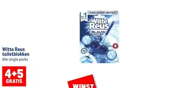 Makro Witte Reus toiletblokken aanbieding