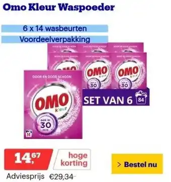 Bol.com Omo kleur waspoeder aanbieding