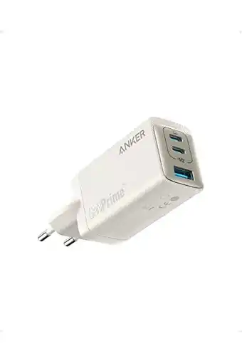 Amazon Anker 735(ganprime 65 w) usb-c-oplader, snelle, compacte en inklapbare wandoplader met drie poorten voor macbook pro/air, ipa aanbieding