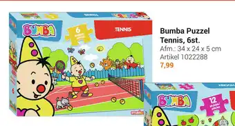 Lobbes Bumba Puzzel Tennis, 6st. 34 x 24 x 5 cm aanbieding