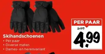 Vomar Voordeelmarkt Skihandschoenen aanbieding