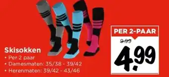 Vomar Voordeelmarkt Skisokken aanbieding