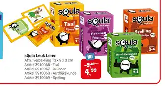 Lobbes sQula Leuk Leren 13 x 9 x 3 cm aanbieding