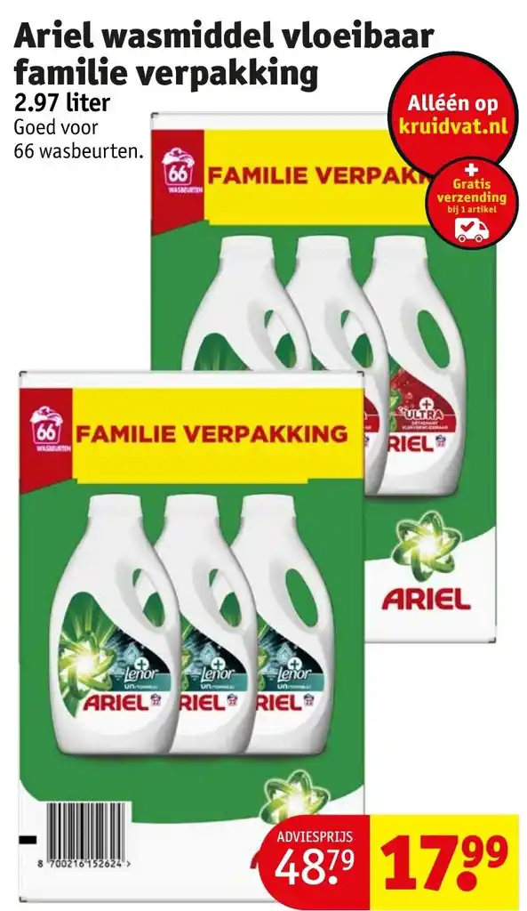 Ariel wasmiddel vloeibaar familie verpakking aanbieding bij Kruidvat