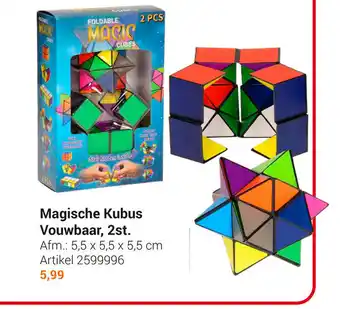 Lobbes Magische Kubus Vouwbaar, 2st. 5,5 x 5,5 x 5,5 cm aanbieding