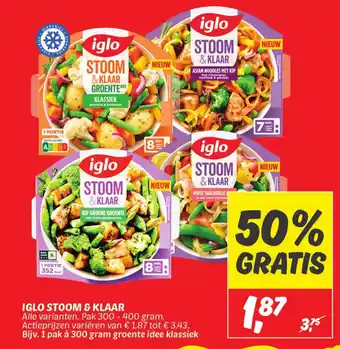 Dekamarkt IGLO STOOM & KLAAR aanbieding