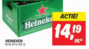 Dekamarkt HEINEKEN Krat 24 x 30 cl aanbieding