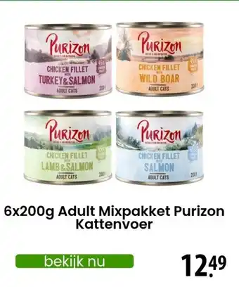 Zooplus Adult Mixpakket Purizon Kattenvoer 6 x 200g aanbieding