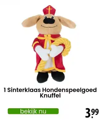 Zooplus 1 Sinterklaas Hondenspeelgoed Knuffel aanbieding