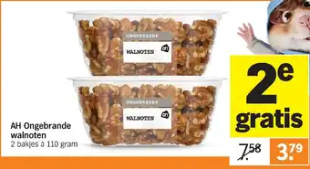 Albert Heijn AH Ongebrande walnoten 2 bakjes à 110 gram aanbieding