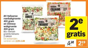 Albert Heijn AH Italiaanse roerbakgroente 400 gram en Chinese wokgroente 400 gram aanbieding