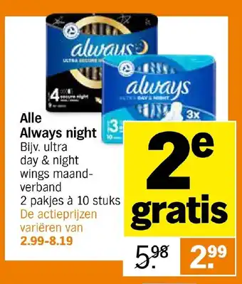 Albert Heijn Alle Always night aanbieding