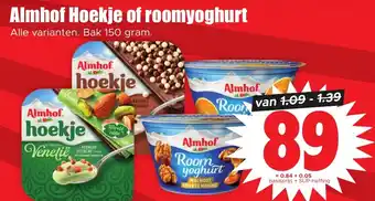 Dirk Almhof Hoekje of roomyoghurt aanbieding