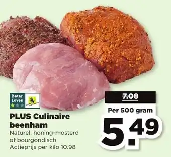 PLUS PLUS Culinaire beenham 500g aanbieding