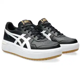 Plutosport Asics japan s st sneakers senior aanbieding