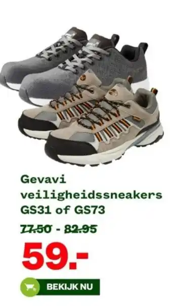 Welkoop Gevavi veiligheidssneakers GS31 of GS73 aanbieding