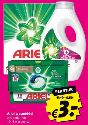 Boni Ariel wasmiddel aanbieding