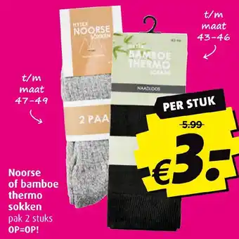 Boni Noorse of bamboe thermo sokken pak 2 stuks aanbieding